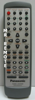 PANASONIC-N2QAJB000023