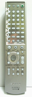 SONY-RM-SP500