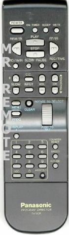PANASONIC-VSQS1443